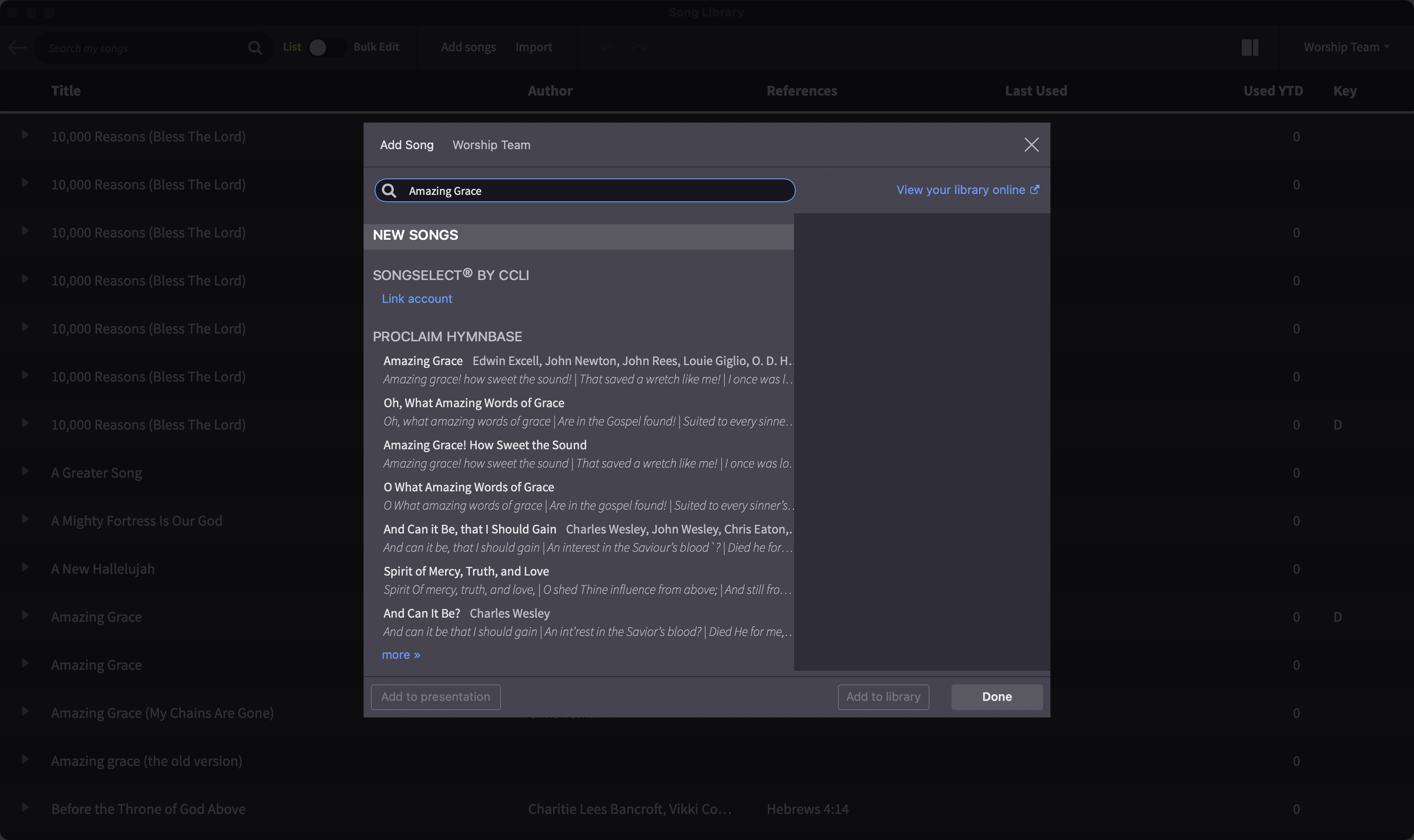 Search For A Song Dialog